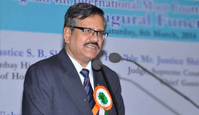 Justice Shiva Kirti Singh